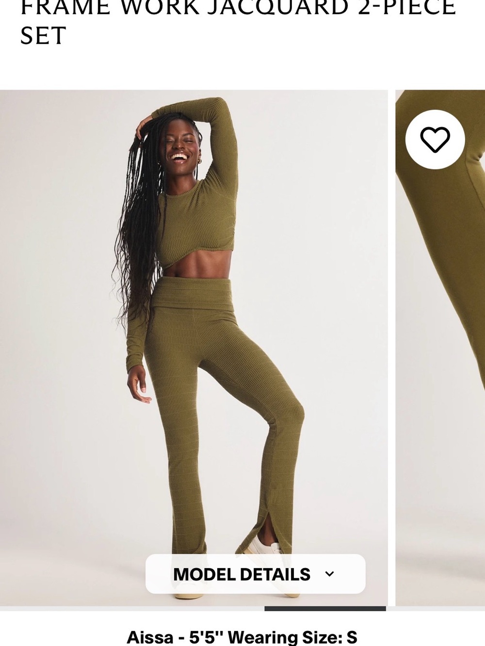 Savage X Fenty Olive Ribbed High-Waist Flare Pants
